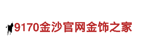 清洁环保公司智博app下载，专业环保，服务周到